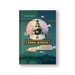 Комплект книг "Базальт+Congo-Донбас " В.Мулік Комплект книг "Базальт+Congo-Донбас " В.Мулік - фото №4
